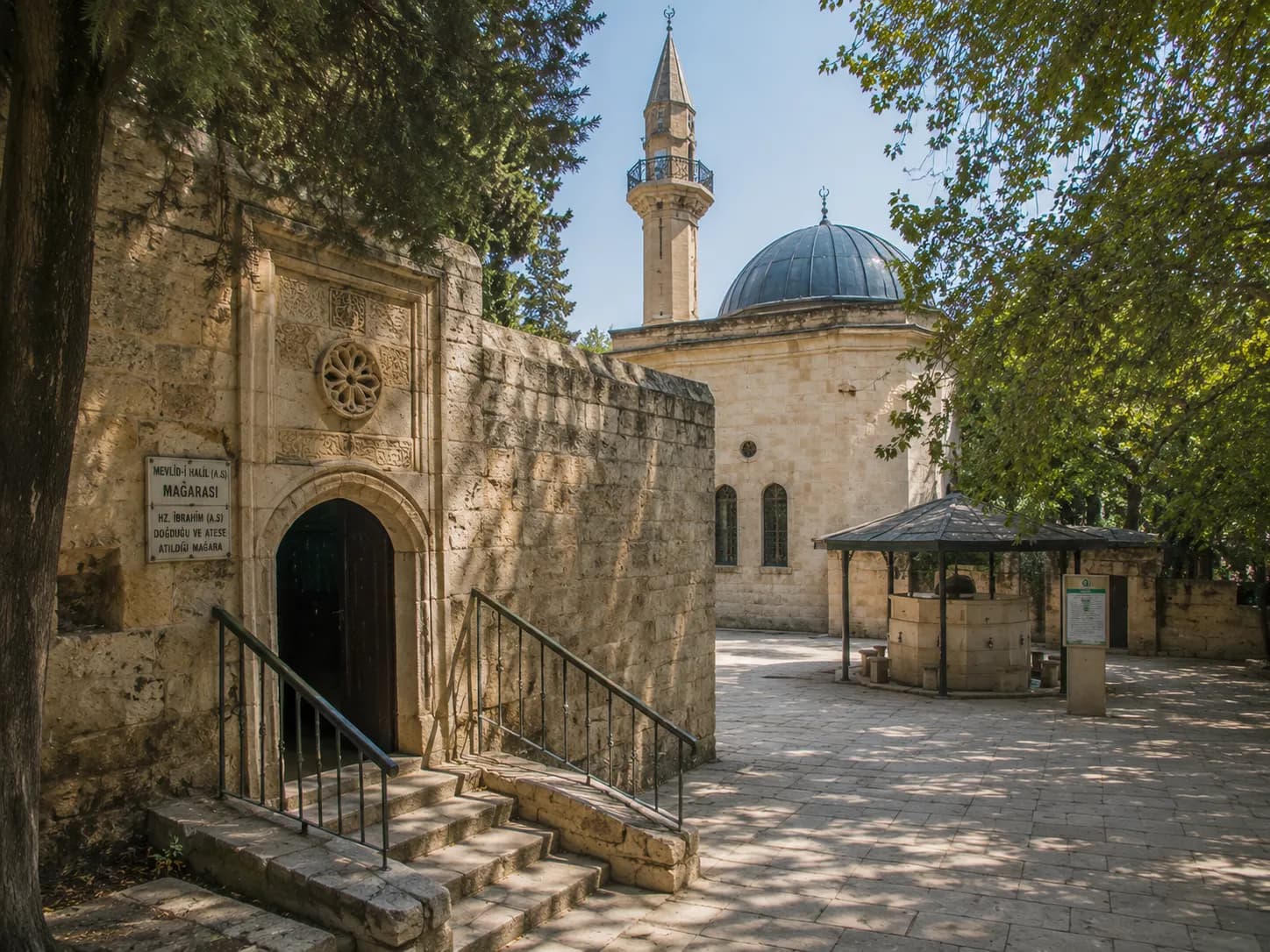 The Cave of Abraham in Şanlıurfa